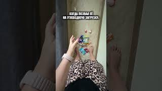 Как правильно питаться по системе CarbCycling и позволять себе дни с вкусняшками (читдей, рефид)?