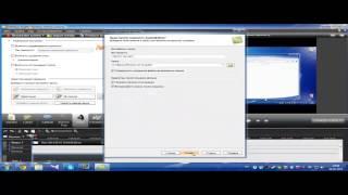 Как сжать видео в Camtasia studio 7 в 30 раз? Смотрим.