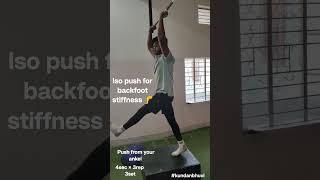 Do this drill to increase your pace  #cricket #bowling #fastbowling #bowler #viral #trending