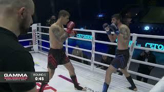 Finals | MMA Striking | -83.9kg  Yehor Birkun Ahmet Rasim Pala GAMMA European Championships 2021