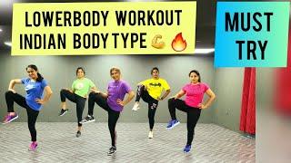 LOWER BODY WORKOUT For INDIAN BODY TYPE ( BUTTOCKS, THIGHS & LOWER BELLY)