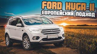 Ford Kuga 2 |  Можно брать? Чем хорош кроссовер от Форд?