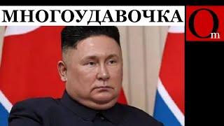 Чучхе подкрался незаметно. Солдаты из Северной Кореи на Курщине