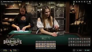 Dead or Alive Saloon - Playing Evolution Gaming's New Online Live Dealer Casino Game