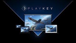 НОВЫЕ ПРОМОКОДЫ PLAYKEY 2017 КАЖДЫЙ ДЕНЬ!!!