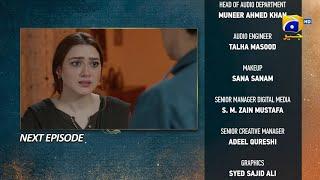 Tauba Episode 59 Teaser - 13th December 2024 - Har Pal Geo