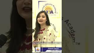 Tips and tricks CSS Preparation | Zubaria Zahoor  #cssnoa