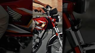 New Honda 125 || 2025 Model || Subscribe for more🫰 #honda125 #automobile