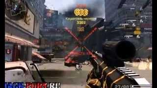 AIM RANDOMHACK 6 IN 1 WARFACE от HACK-PORT.RU