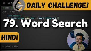 79. Word Search | leetcode daily challenge | leetcode | DSA | shashwat tiwari