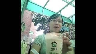 How to drink properly #SagoGulaman pero #MilkTea ito 