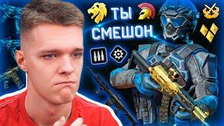 САМЫЙ СЛАБЫЙ КЛАСС в WARFACE - КАК САМЫЙ СИЛЬНЫЙ КЛАСС СКАТИЛСЯ на ДНО...