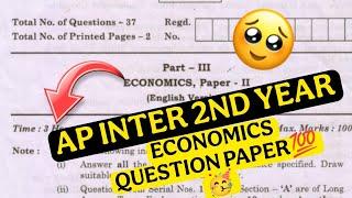 Ap Inter 2nd year ECONOMICS  Full Question paper 