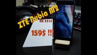 Nubia m2 NX551J Распаковка 2018