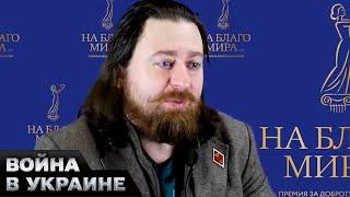 Режиссер-педофил Ералаша отправился ВОЕВАТЬ в Украину! В РФ уже не брезгуют НИКЕМ?