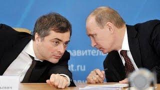 Jumped or pushed? Russia's deputy PM Surkov 'resigns'