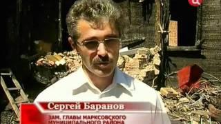 ТВЦ. События Маркс. 12.07.2010