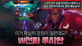 딜도 더 나오고 확실히 꿀팁인데요?