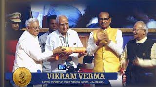 BJP leader Vikram Verma felicitated with Champions of Change Madhya Pradesh Award