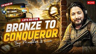 CONQUEROR WITH RANDOMS | CONQUEROR CHALLENGE | TMG MARKHOR | PUBG Live Stream