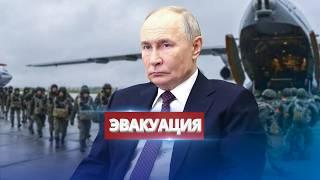 Вывод российских войск / Секретная встреча Путина