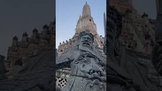 Way Arun up close