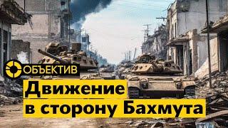 Украина атакует под Бахмутом и на юге | @Max_Katz о новом расследовании ФБК | Жара в Сибири