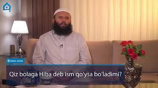 506.  Фарзандга исм қўйишда нималарга эътибор бериш керак? |  FARZANDGA ISM QO'YISHDA NIMAGA E'TIBOR