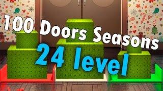 24 уровень - 100 Doors Seasons (100 Дверей Сезоны) прохождение