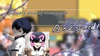 Past a sense of amusement react to garam | X2 SPEED!