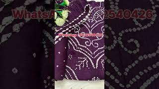 Bandhani Dress Material Design Short | #shortsvideo | #onlineshopping | @alizadressmaterial