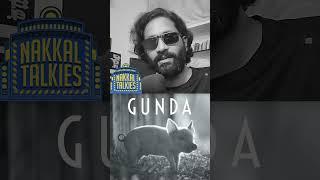  Gunda: A Surprisingly Peaceful Film  #documentaries #gunda #documentary #nakkaltalkies