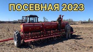 Посевная 2023. МТЗ-82.1 с сеялкой СЗ-5.4 Astra.