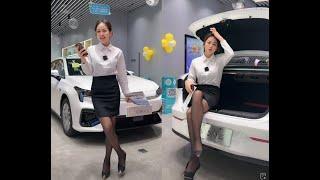 Aion S - The Future of Electric Luxury Sedans - Pantyhose Fantasy shoeplays