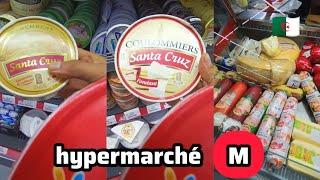 Oran hypermarché ( M ) hai sabah