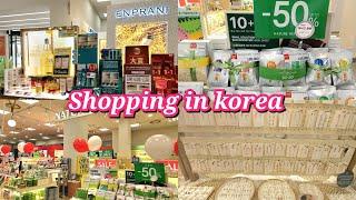 korean makeup & Skincare 50% discount | New korean accessories store |Shopping in korea  vlog