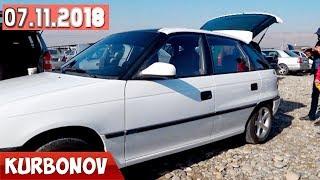 Мошинбозори Душанбе!!! (07.11.2018) Нархи Хечибеко,Дути,2107,Тико ва Гайра