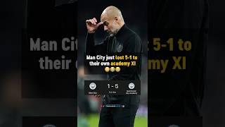 Manchester City lose to their ACADEMY players 