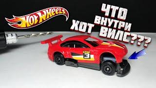 Как РАССВЕРЛИТЬ Хот Вилс? СВЕРЛИМ машинку Hot Wheels. Как СОБРАТЬ обратно Hot Wheels