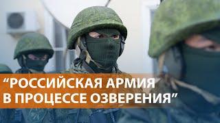 НОВОСТИ: Расстрел пленных солдат ВСУ в Курской области. Военные КНДР в Украине. Мемуары Навального