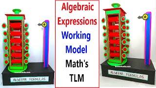 algebraic expressions working model project(algebraic identities) - maths tlm - diy | howtofunda