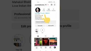 how to write instagram stylish name | instagram stylish name kaise likhe