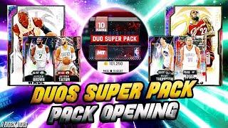 THE MOST INSANE DYNAMIC DUO PACK OPENING EVER! 7 GALAXY OPALS IN 1 BOX! NBA 2K20 MYTEAM