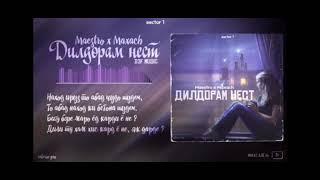 [S1] Махач ft Maestro - Дилдорам нест