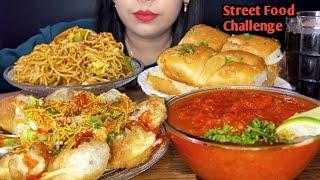 INDIAN STREET FOOD EATING | DAHIPURI | PAV BHAJI * NOODLES CHALLENGE | ASMR MUKBANG