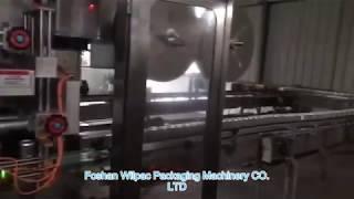 can bottle automatic shrink sleeve label machine from Wilpac Packaging