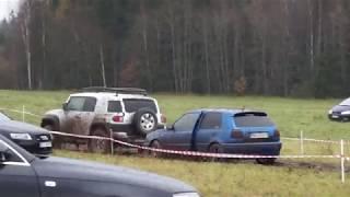 TOYOTA FJ CRUISER vs VW GOLF III OFFROAD ОФФРОУД 4х4 Круйзер тянет гольф