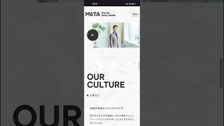 MOTA Corporate Site