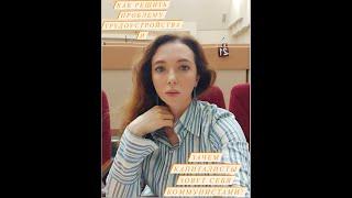 Как решить проблему трудоустройства и зачем капиталисты зовут себя коммунистами?
