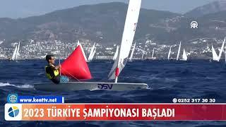 2023 TÜRKİYE ŞAMPİYONASI BAŞLADI